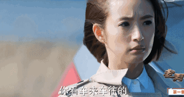 壁纸 剧照 视频截图 367_193 gif 动态图 动图