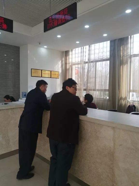 群众办理不动产登记业务不用两头跑了