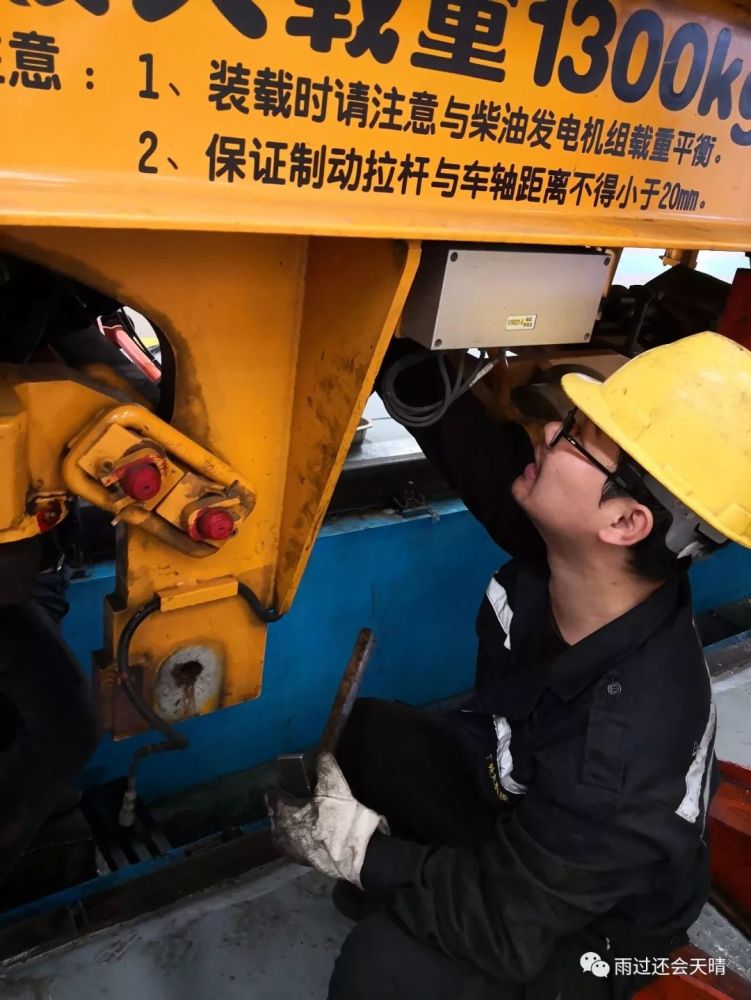 厉兵秣马-图说广州大机段线捣一车间开工准备之年修篇