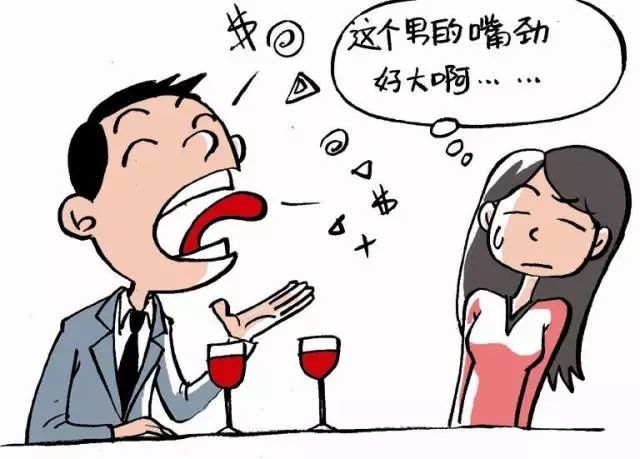 女生素颜相亲回家后被拉黑,男生:你不重视和我的见面