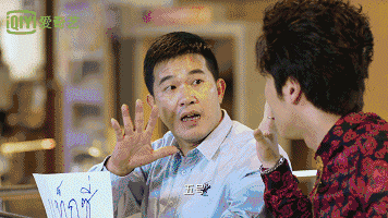 《废柴兄弟5泰爽》今日爆笑开播,解压神剧与炎夏更配呦!