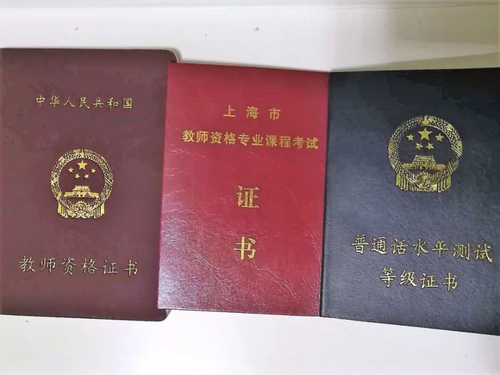 牧歌英语 专业英语老师授课 让小孩子快乐学英语 大孩子告别哑巴英语 看点快报