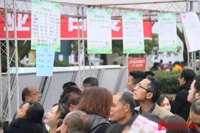 德阳6场咨询提供就业水道3.1万余个达成意戴岗位景观设计招聘图片