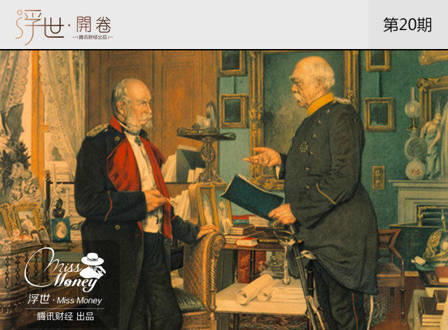 来看看德国的医疗卫生体制到底多先进