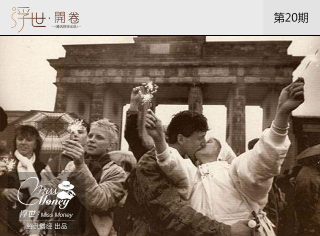 来看看德国的医疗卫生体制到底多先进