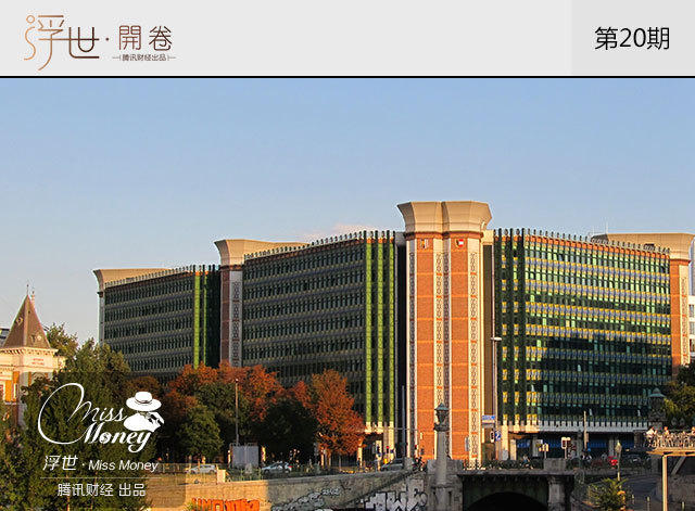 来看看德国的医疗卫生体制到底多先进