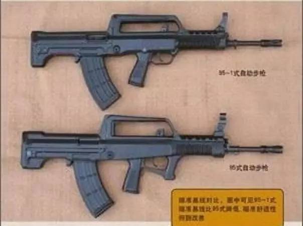 中国神枪手比赛弹无虚发 原来机枪冒充自动步枪