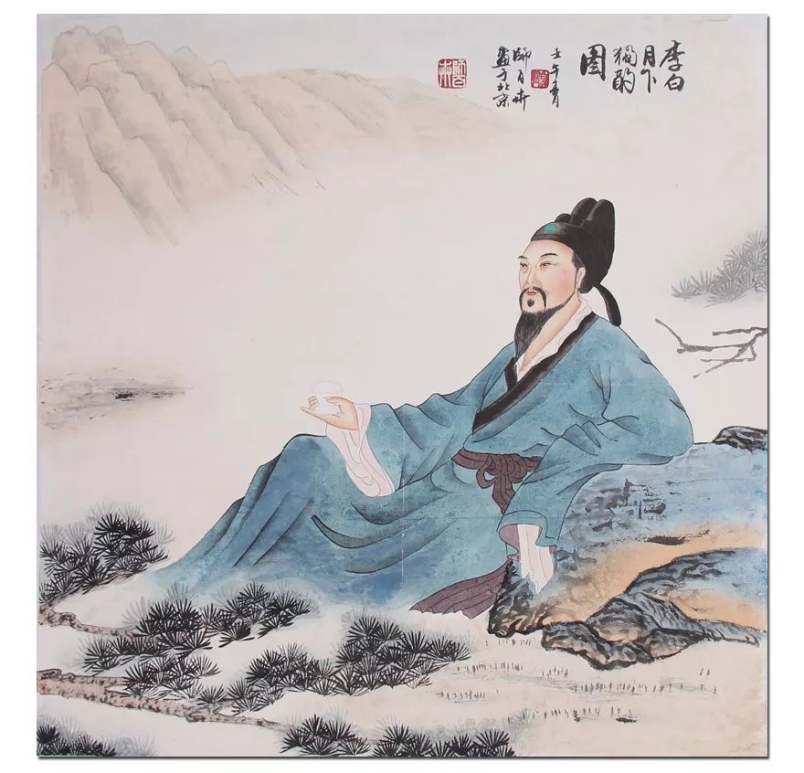 独酌时:"举杯邀明月,对影成三人"