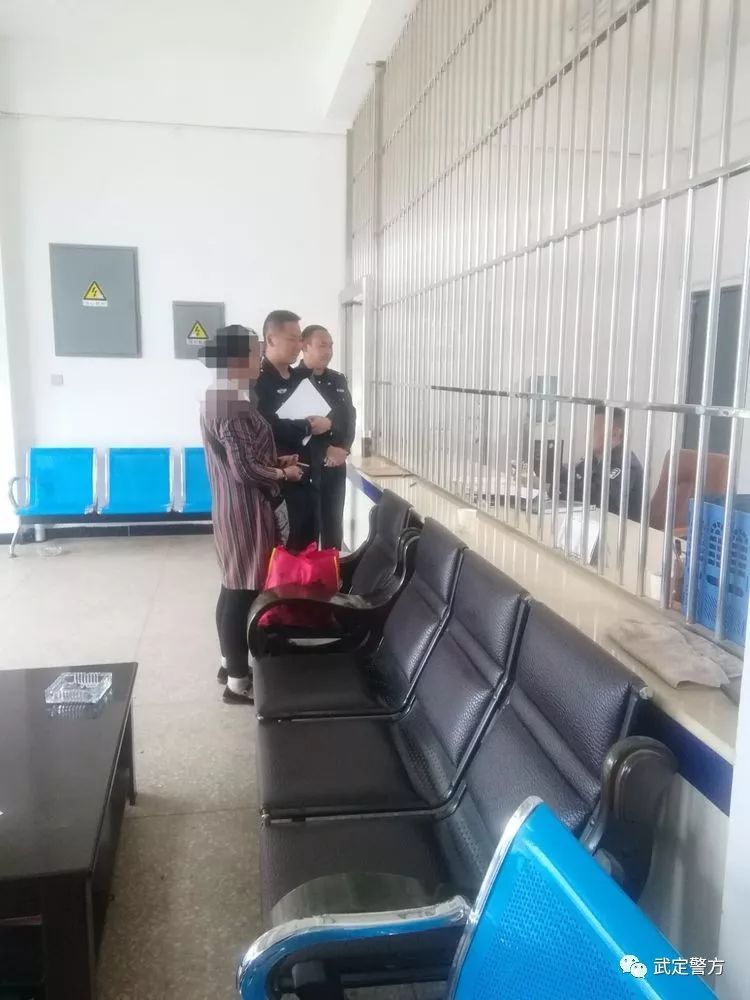 武定一村妇为私利损毁公物遭行拘 看点快报