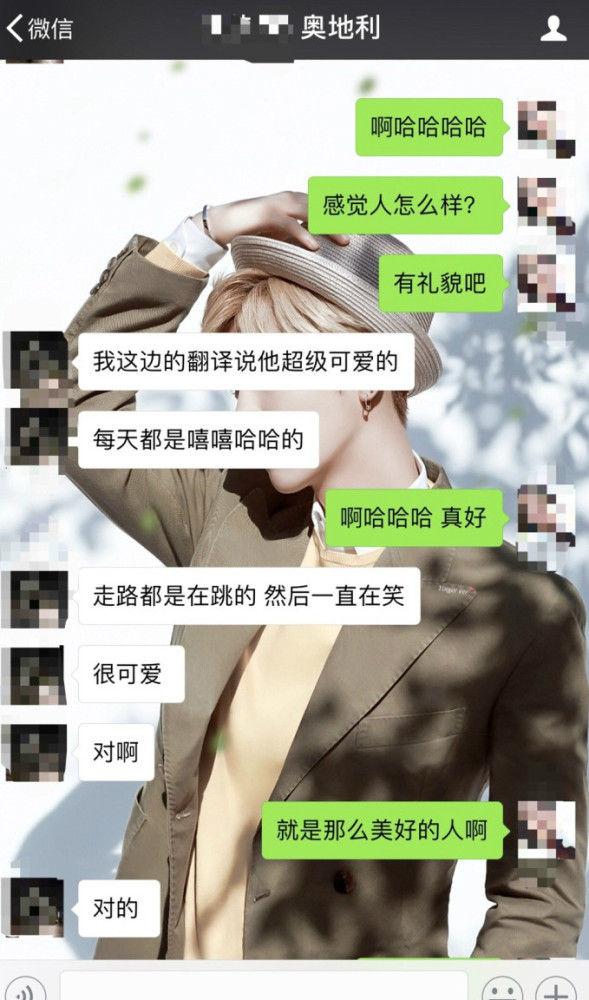 鹿晗由钢铁直男变撅嘴小可爱,跑男团翻译官赞