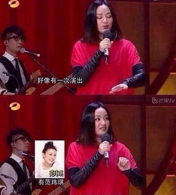韩红心直口快站队张韶涵,大姐大一句话顶别人一百句!