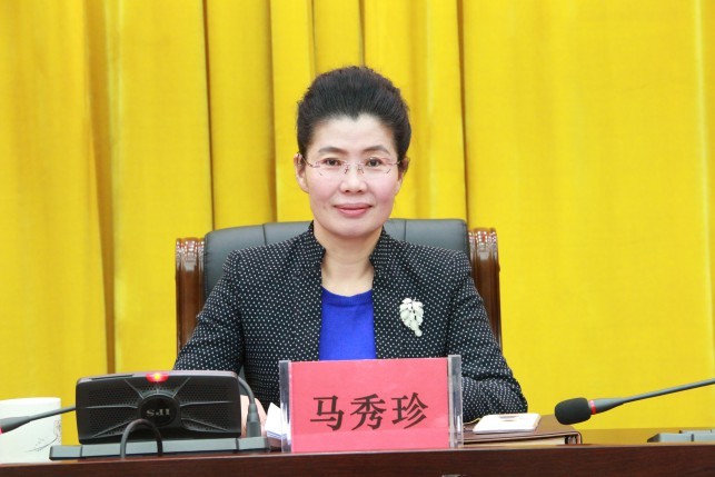 马秀珍委员:给予政策倾斜 解决农村独生子女家