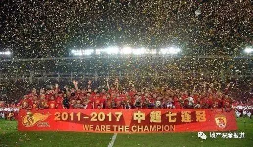 恒大足球俱乐部是哪年成立的，恒大足球俱乐部是哪年成立的呢