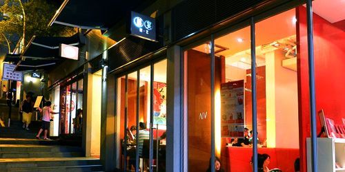 Å¨é¦æ¸¯åå°ç¯çç¾é£ Çç¹å¿«æ¥