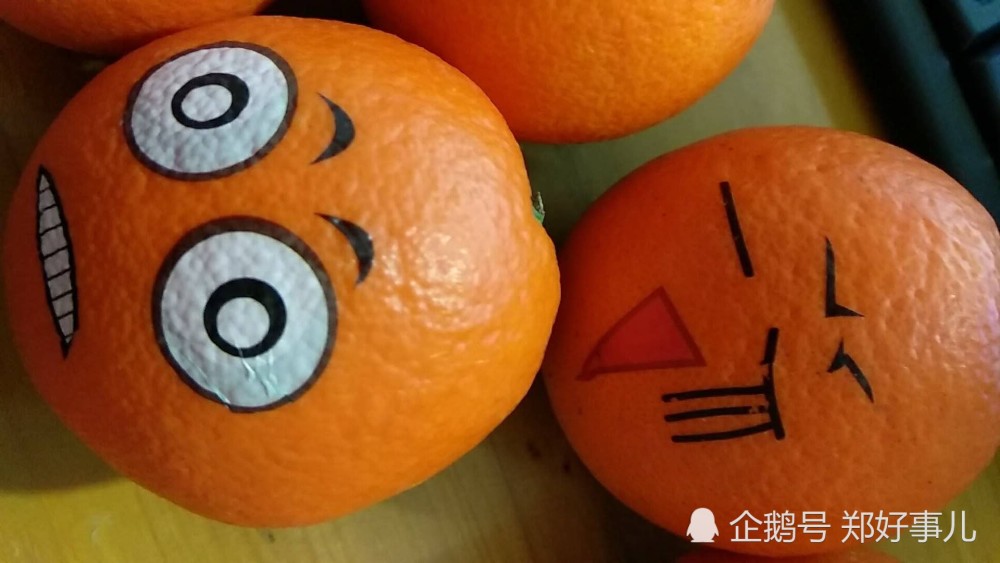 超市再出神创意,橙子贴表情包销售火爆 谁还不是个有情绪的宝宝