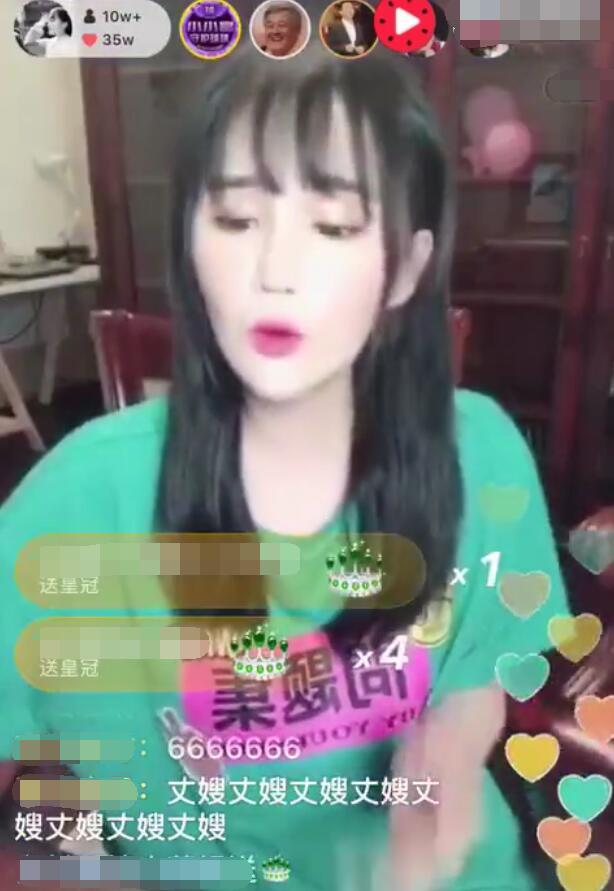 赵本山女儿球球直播宣布正式进入演艺圈,自认