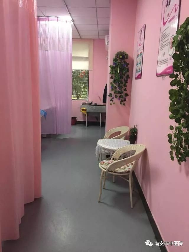 南安市中医院妇产科被列入省级农村医疗机构中