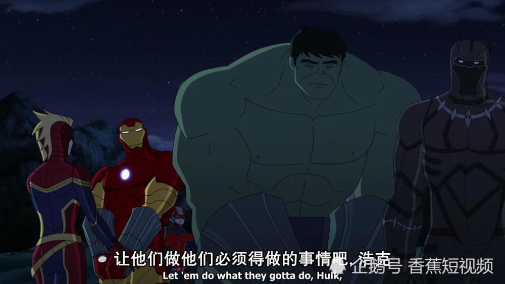 动漫版复仇者联盟内战,剧情比电影版精彩多了