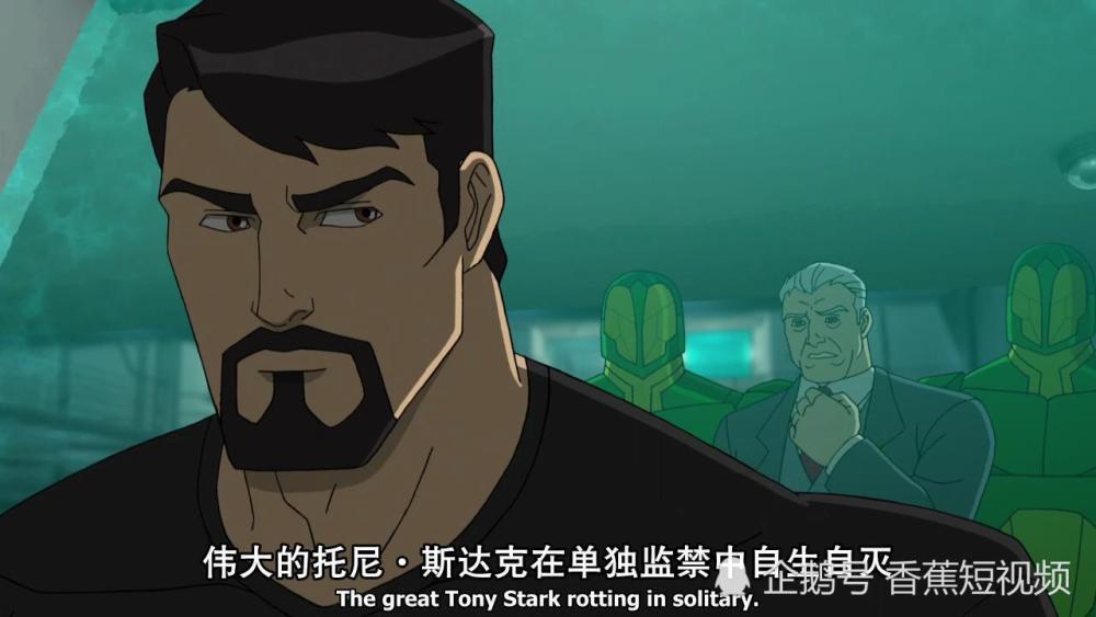 动漫版复仇者联盟内战,剧情比电影版精彩多了