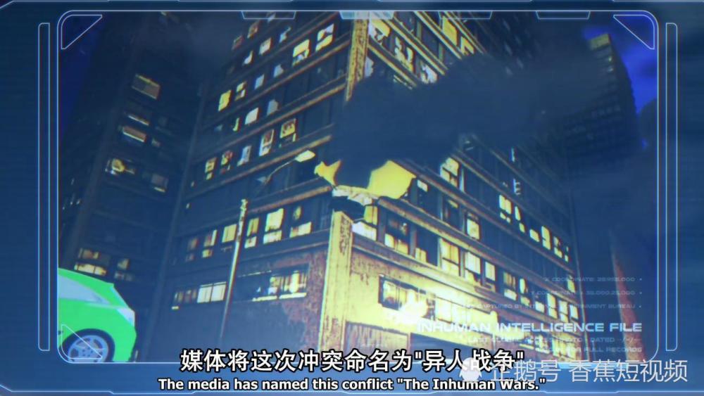 动漫版复仇者联盟内战,剧情比电影版精彩多了