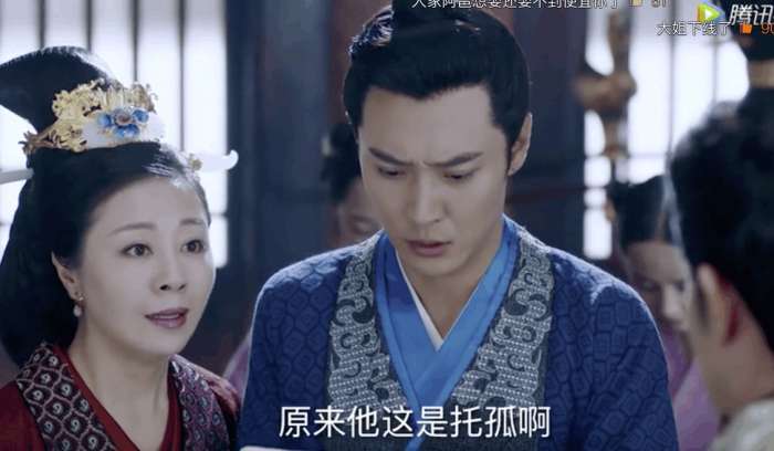 《独孤天下》独孤信临终托孤,独孤伽罗不得不和杨坚替身成亲!