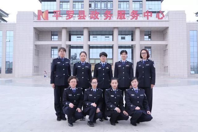 另有4名女民警,5名女禁毒专干,2名女协警的巾帼风采及县政务服务中心