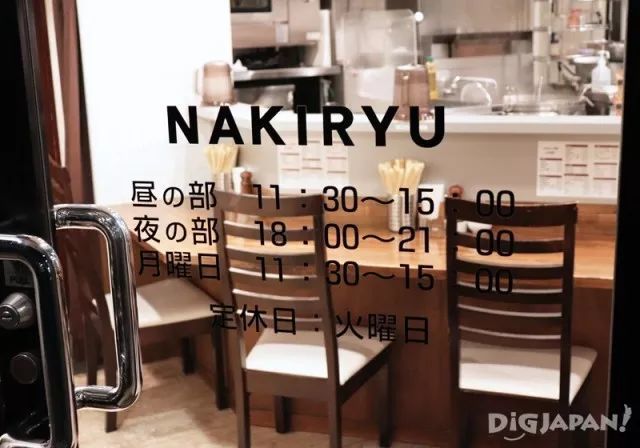 春暖花开 可以来排队吃碗米其林拉面了 看点快报