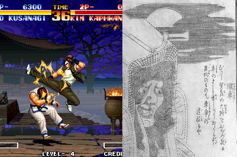 八稚女取名源自日本神话?盘点《拳皇》中各招