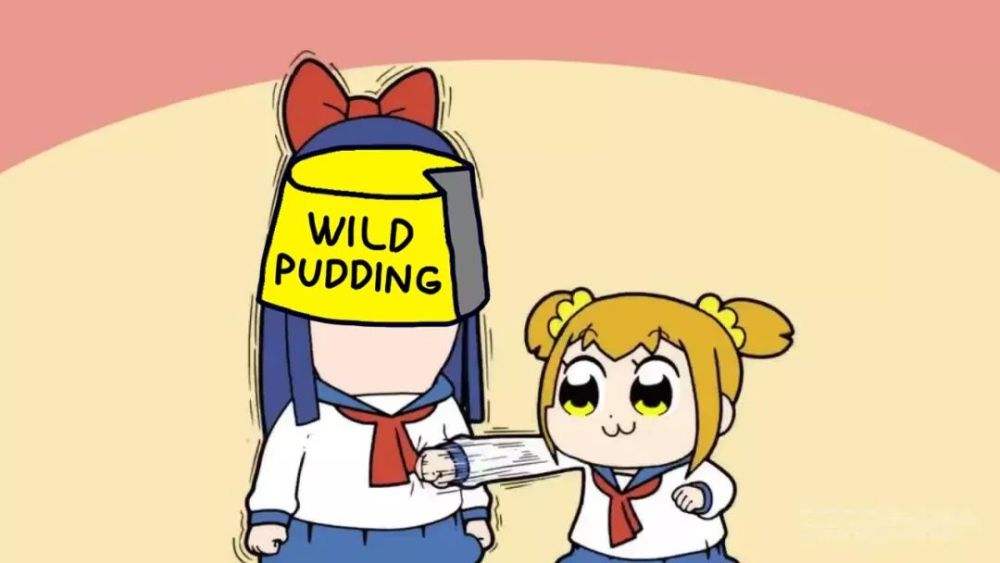pop子:生气了吗?