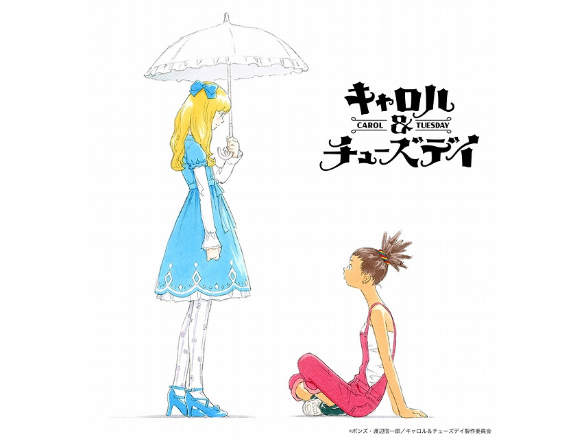 原创动画《Carol＆Tuesday》公布详情 2019年4月播出