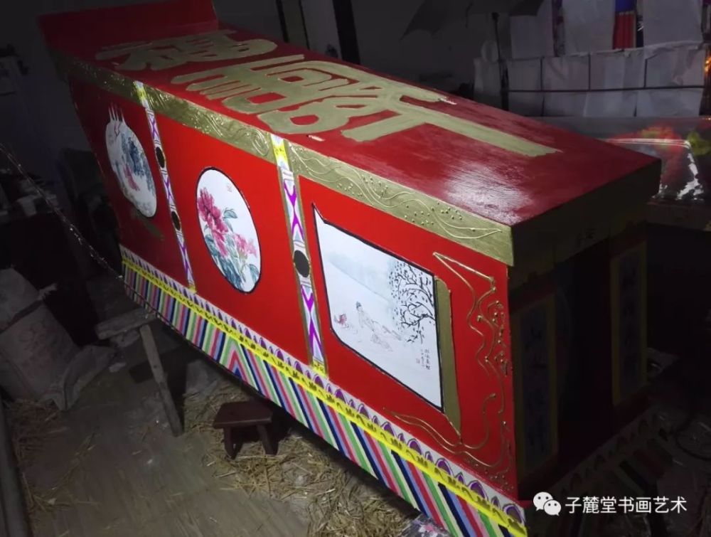 晋南传统棺材"全五彩"的绘制效果-之二