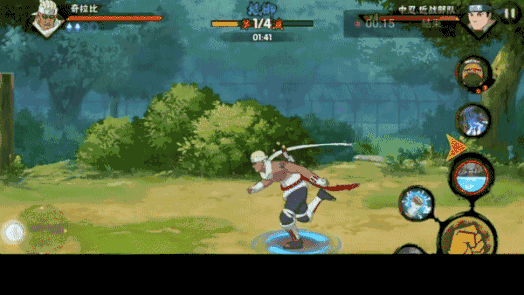 火影忍者手游:奇拉比剪影已出,本周五上架稳了!