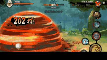 火影忍者手游:奇拉比剪影已出,本周五上架稳了!