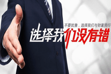 此刻论金：分析师与投资者如何达成互利共赢？109 / author:On Jin at this moment / PostsID:1087642