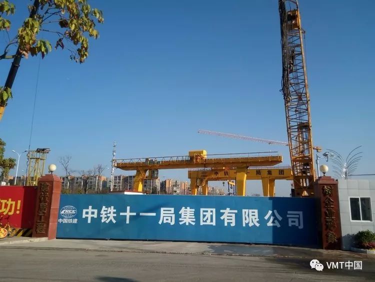 昆明地铁5号线八标