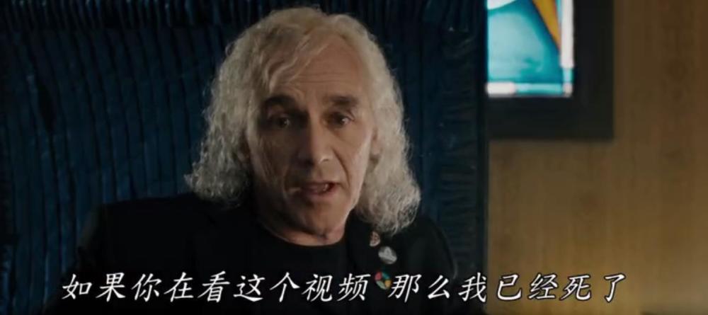 绿洲五强现身 《头号玩家》新预告公开
