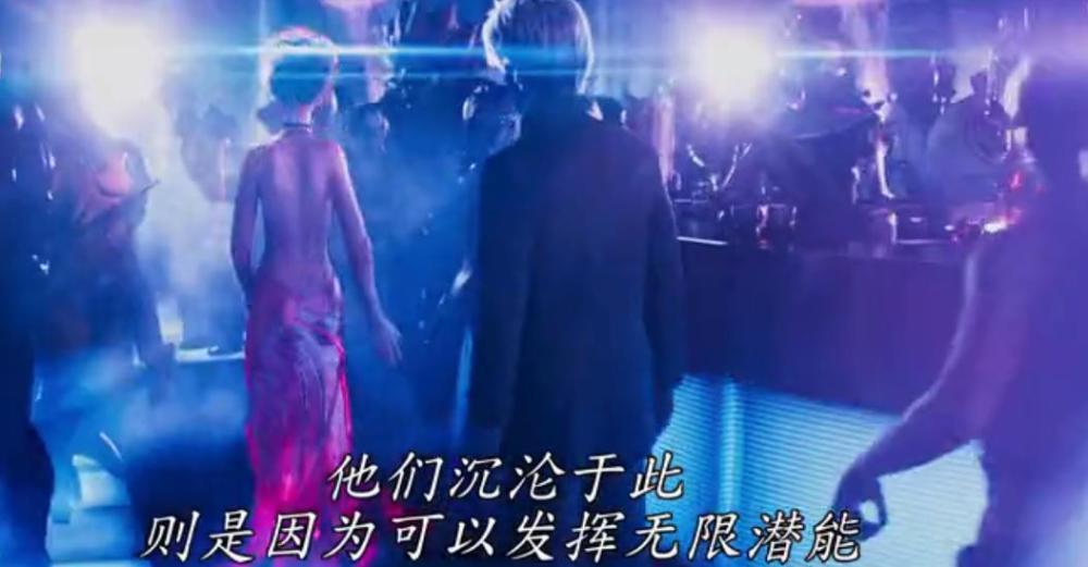 绿洲五强现身 《头号玩家》新预告公开