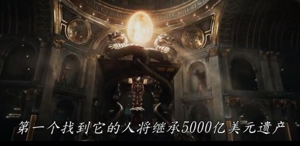 绿洲五强现身 《头号玩家》新预告公开