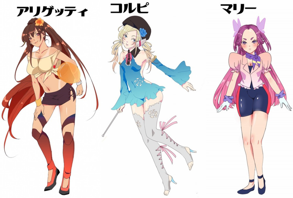 宇宙中的运动？《女士运动》4月开播