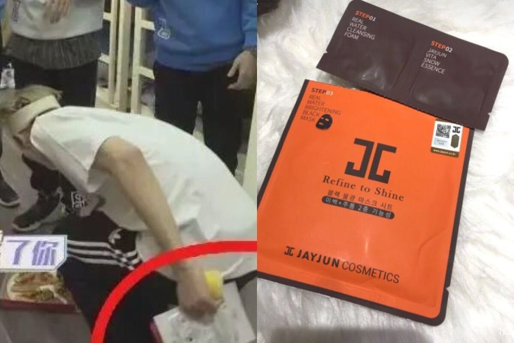 蔡徐坤的眼线陈立农的口红 100位练习生种草的