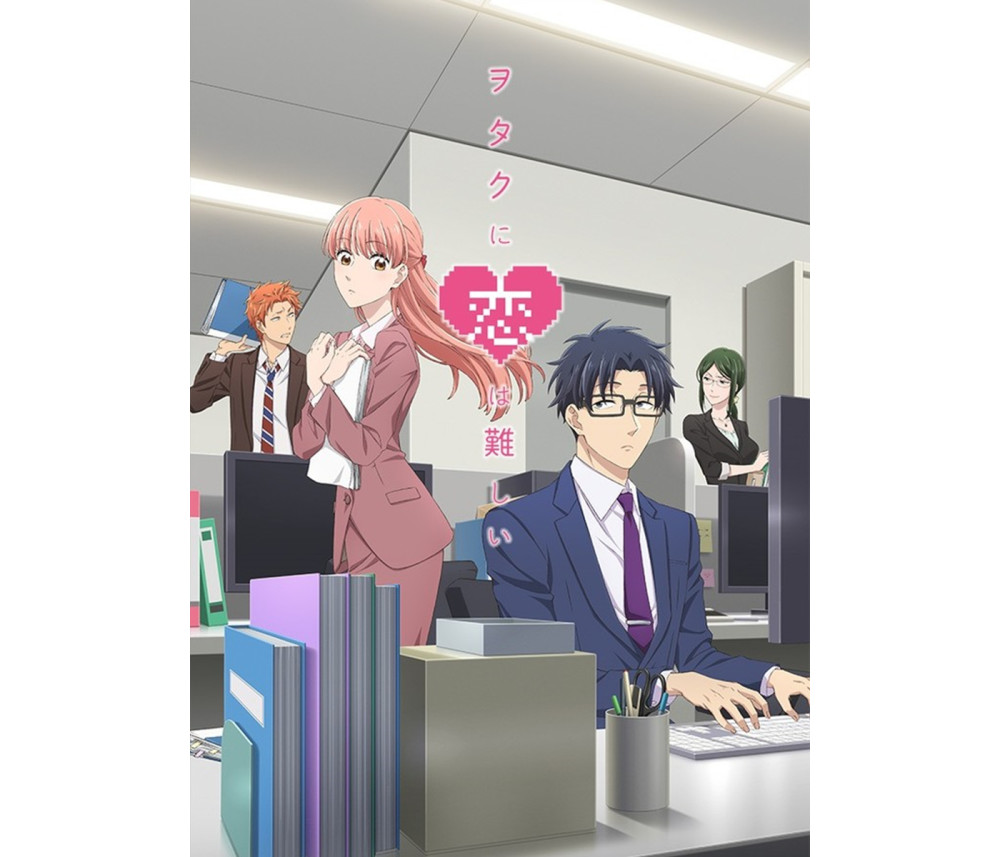 《宅男腐女恋爱真难》公布第二弹宣传CM
