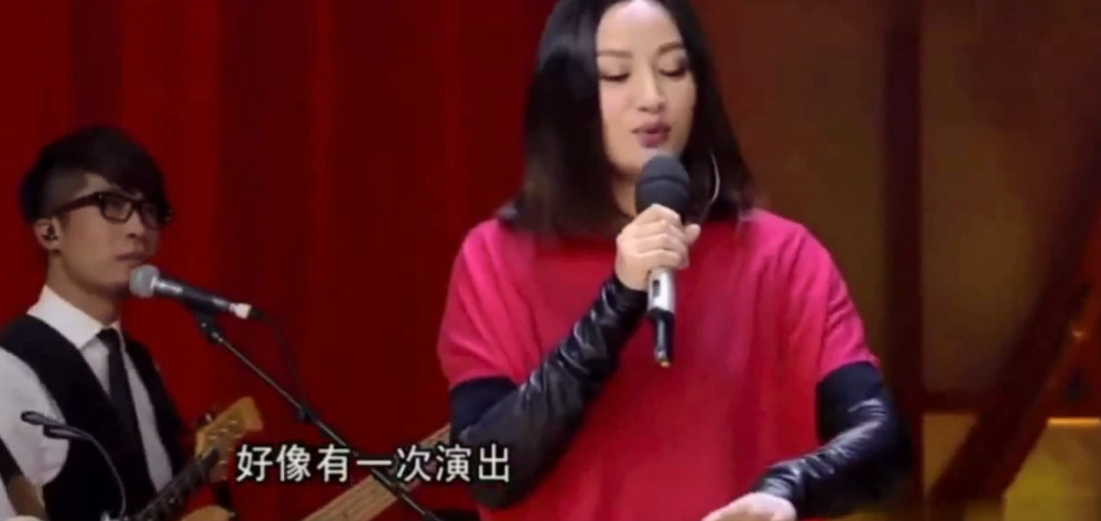 有一次,在一次演出中,范玮琪跟张韶涵都与韩红老师一同在现场.