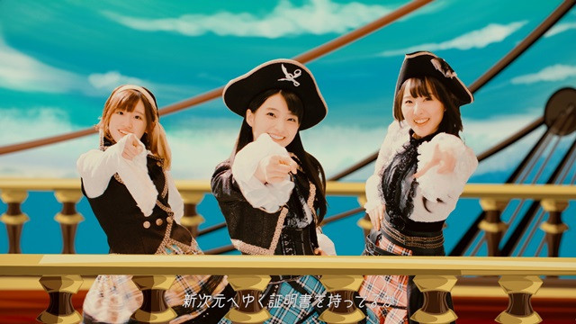 声优组合Earphones公布歌剧《新次元航路》MV