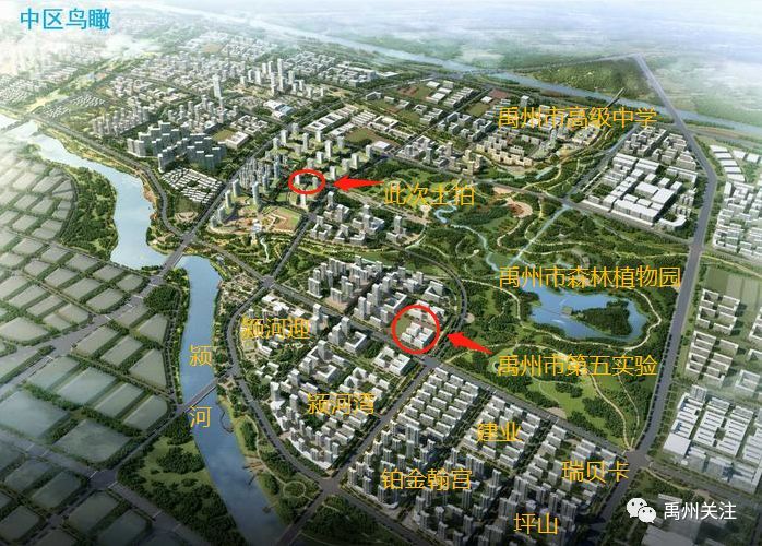 项目位置 该项目(三个地块)位于禹州市颍北新区,植物园路南侧,学府