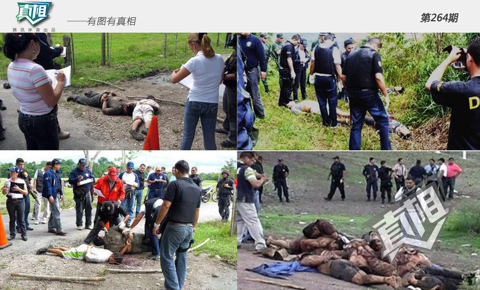 恐袭之罪体育之殇 愿阴霾早日散去