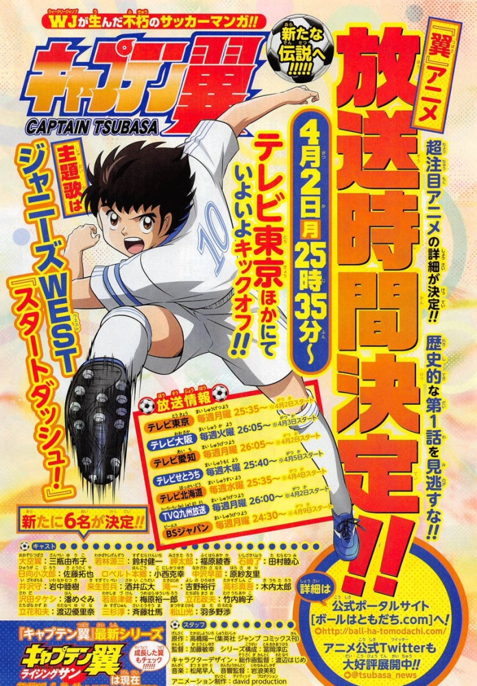 ������С�������ư涯������6λ׷������