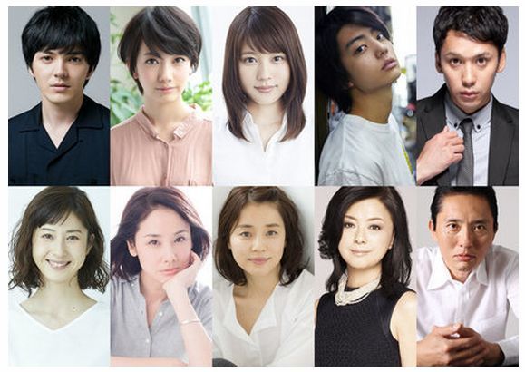 有村架纯主演电影 咖啡未冷前 健太郎 波瑠 林遣都 吉田羊 松重丰 石田百合子等倾情加盟 看点快报