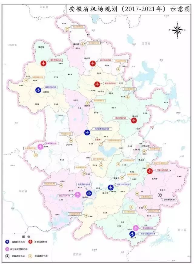 描绘未来十几年我省通用机场建设"蓝图" 马鞍山市将建设和县, 含山