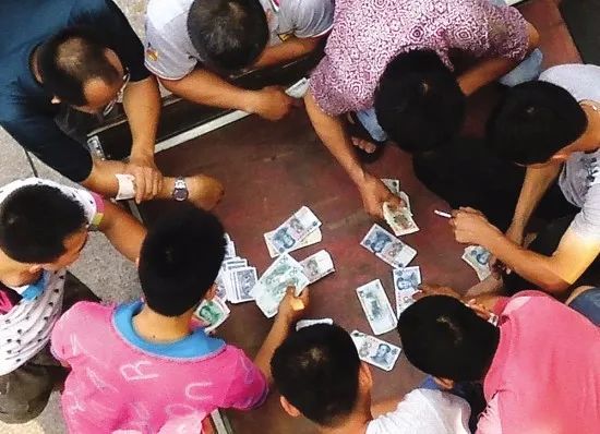 聚众赌博“推牌九”？！县局成功打掉一赌博犯罪团伙！[多图]图片3