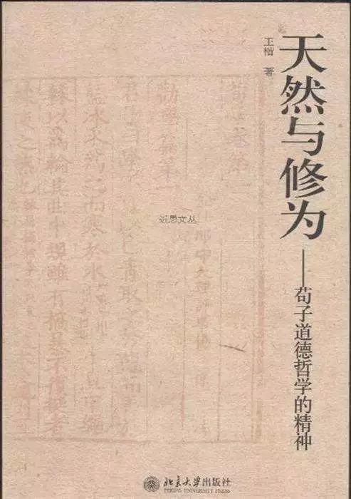 坚美铝材董事长全家照(3)